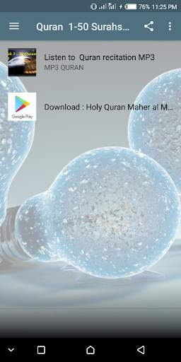 Quran 1-50 Surahs MP3 screenshot 1