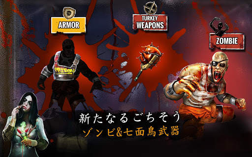 Zombie Fighting Champions screenshot 15