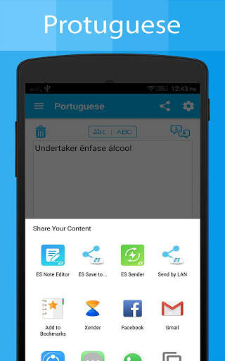 Portuguese Keyboard and Translator screenshot 14