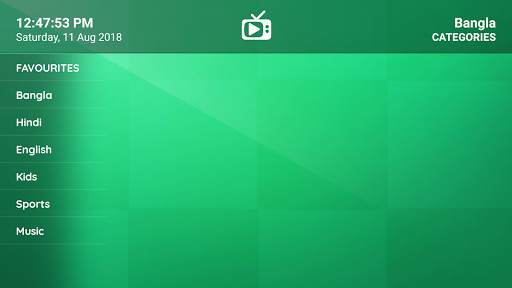 SCABLE Player screenshot 2