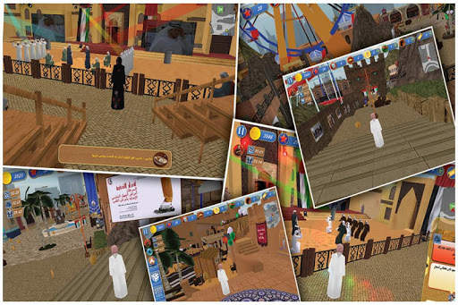 UAE Theme Park screenshot 3