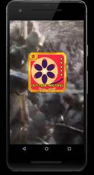 Popular Film Ringtones Best Gold Collection скриншот 1