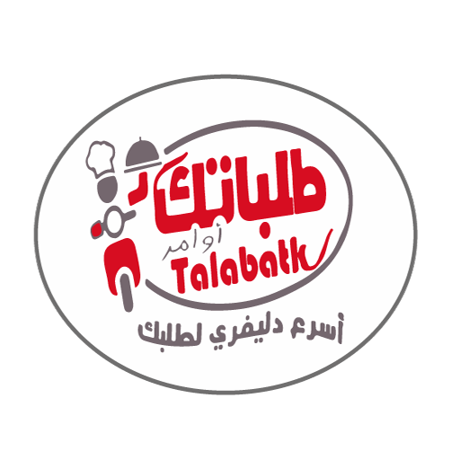 طلباتك أوامر أيقونة