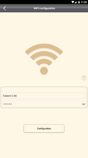 Faleemi 5 تصوير الشاشة