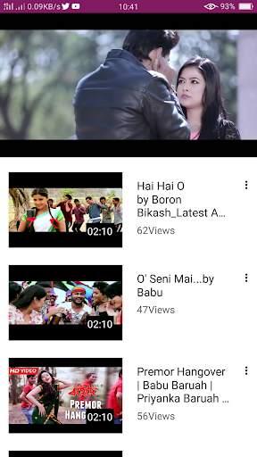 Assamese New Song : Assamese Bihu ❤️ screenshot 10