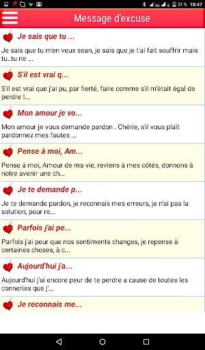 Meilleurs SMS d'Amour Français screenshot 6