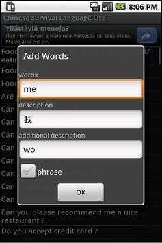 Chinese Survival Language Lite screenshot 5