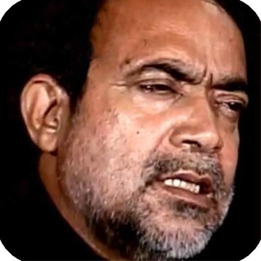 Parwana e Shabbir پروانۂ شبیر 1.0