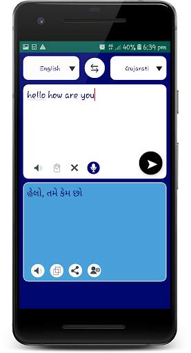 My Translate - Language Translator screenshot 5