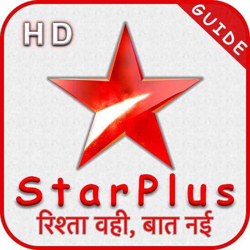 Star Plus TV Channel Hindi Serial Starplus Guide 1.0