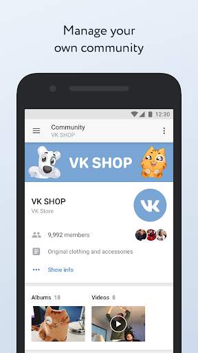 VK Admin (Beta) screenshot 1