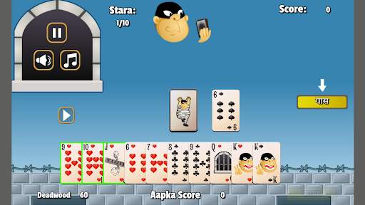 Rummy Solitaire screenshot 5