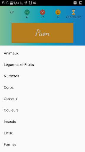 Mon jeu éducatif screenshot 5