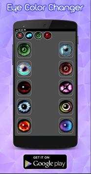 Eye Color Changer screenshot 3