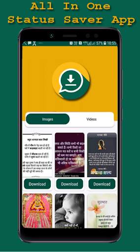 Status Saver For All Social Media Apps 2020 screenshot 3
