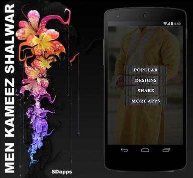 Men Kameez Shalwar screenshot 1