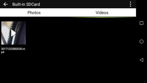 wifi look screenshot 4