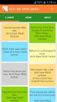 Ab ki Bar Modi Sarkar screenshot 1