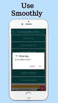 Karmasangsthan Online screenshot 2