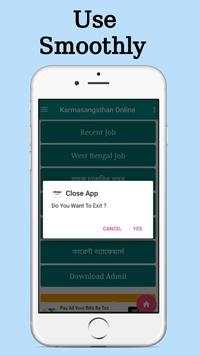 Karmasangsthan Online screenshot 2