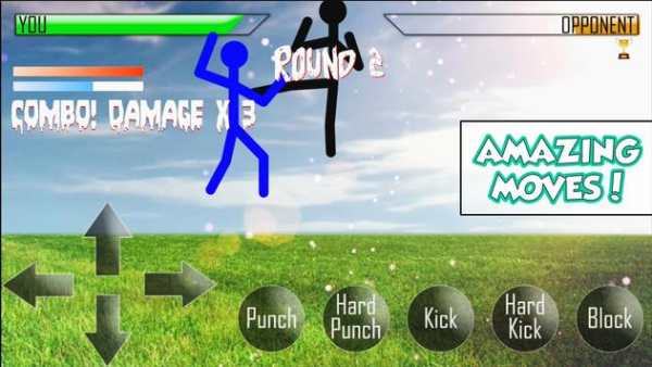 Stick Men Fighting - Multiplayer Ninja Fight Game screenshot 1