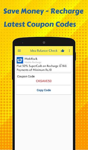 App for Idea Recharge & Idea balance check screenshot 4