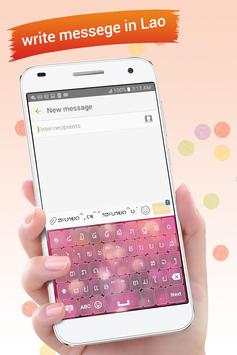 Lao Keyboard स्क्रीनशॉट 3