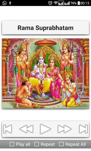 Rama Stothrams screenshot 5