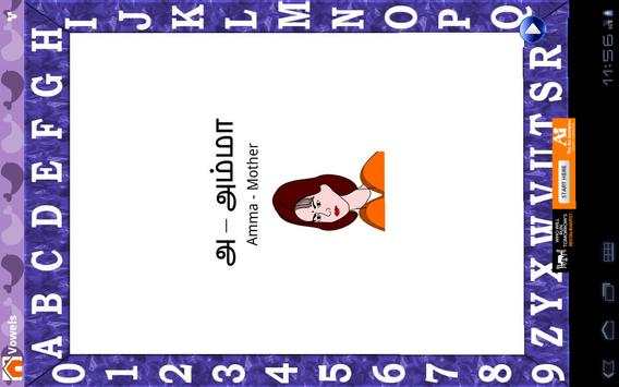 Tamil Alphabets Tracing&Rhymes screenshot 10