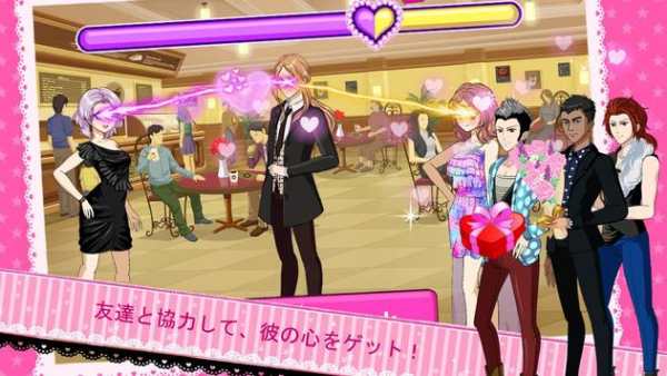 Beauty Idol screenshot 5