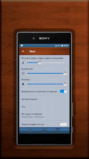 XPERIA™ Theme "iOS style for ANDROID" screenshot 2