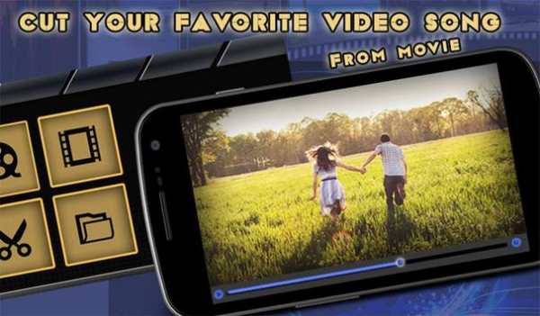 Video Cutter per MiniMovies screenshot 6