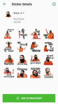 BabaJi Whatsapp Stickers With Funny Hindi Dialogue screenshot 3