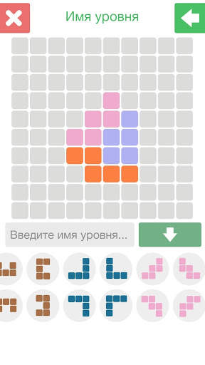 Penta Puzzle - Мастер логики! скриншот 6