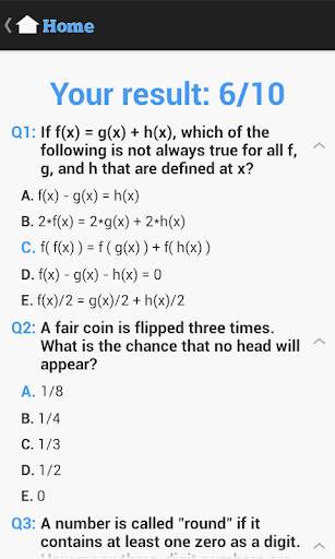 SAT Test скриншот 6