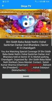 Divya TV - My Channel Divya screenshot 3