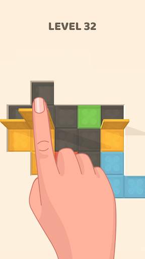 폴딩 블록 screenshot 3