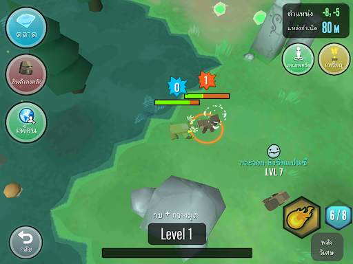 สัตว์ไฮบริด screenshot 8
