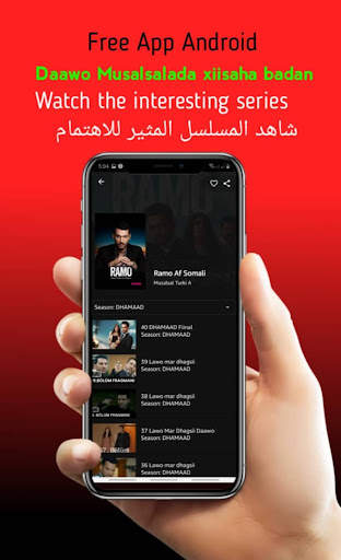 FantojPlay, FREE Movies, Series & Live TV Channels screenshot 2