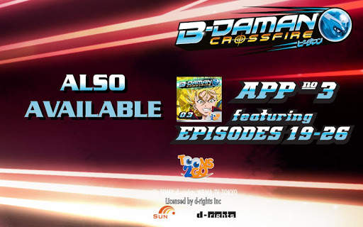 B-Daman Crossfire vol. 2 LITE screenshot 6