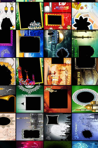 Aidiladha Photo Frames screenshot 5