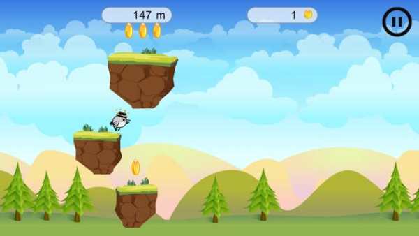 Traveling Animal Bird screenshot 3