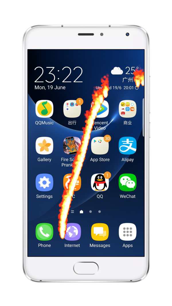 Fire Screen Prank Plus screenshot 1