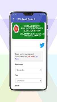 SSC Result 2020 (মার্কশীট সহ)All Board screenshot 6