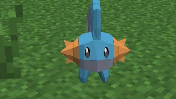 Add-on Pixelmon for Minecraft screenshot 4
