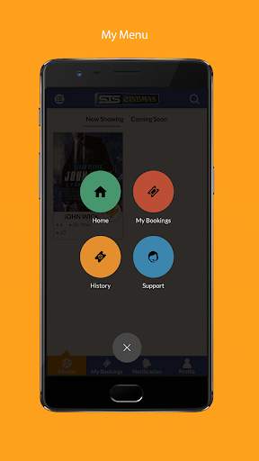 STS Cinema screenshot 4