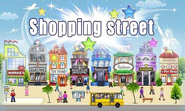 Shopping Street screenshot 1