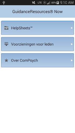 GuidanceNow℠ screenshot 1