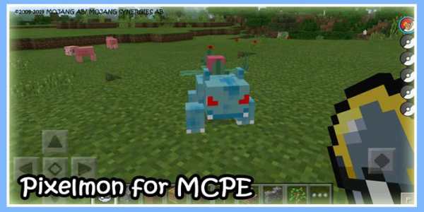 MOD Pixelmon for Minecraft PE screenshot 3
