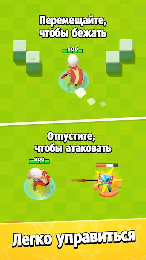 Archero скриншот 7